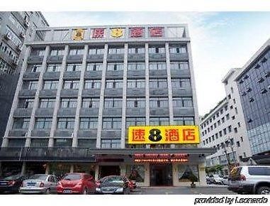 Super 8 By Wyndham Hangzhou Jiubao Transportation Center Exterior foto